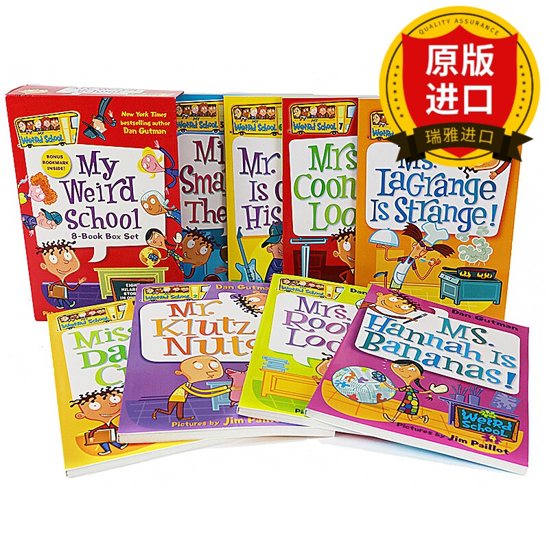 my weird school 1-8 book box set  校园题材经典初级章节桥梁书 dan