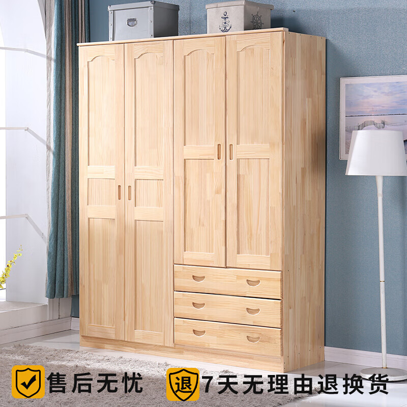 优缺点解析【古莉金衣柜】质量好不好？剖析怎么样？