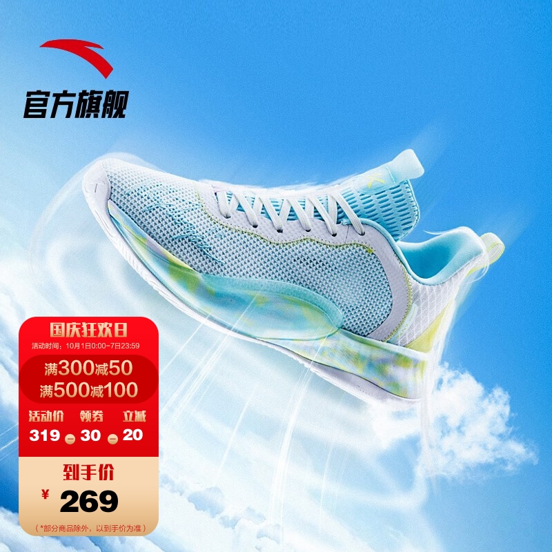 京东视频商品 2021-10-04 - 第28张 | 最新购物优惠券 京东视频商品 2021-10-04 - 第28张 | 最新购物优惠券