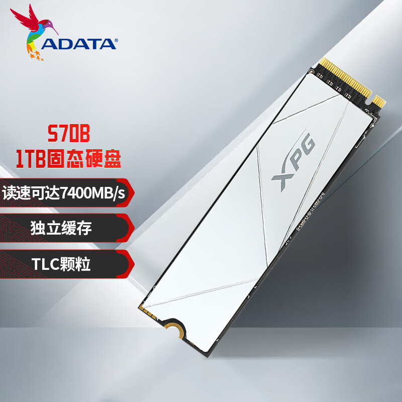 (ADATA) 1TB SSD̬Ӳ M.2ӿ(NVMeЭ)PCIe4.0 XPGS70BLADE-W  PS5չ洢