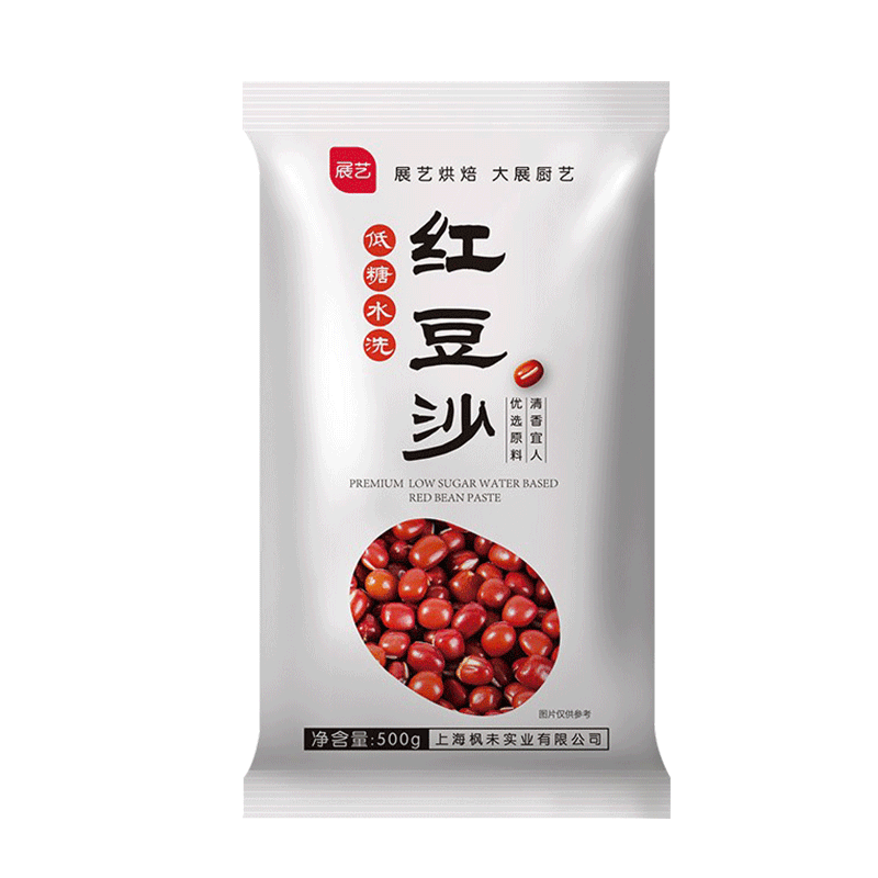 展藝月餅餡料500g紅豆沙餡低糖蓮蓉湯圓奶黃做冰皮蛋黃酥家用烘焙原料 展藝水洗低糖紅豆沙餡500g