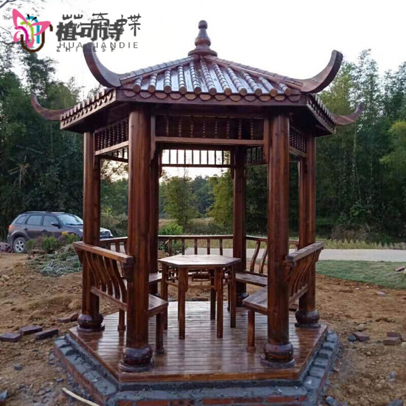 缦宛木凉亭室外别墅简易庭院户外六角仿古亭子防腐木花园公园亭子