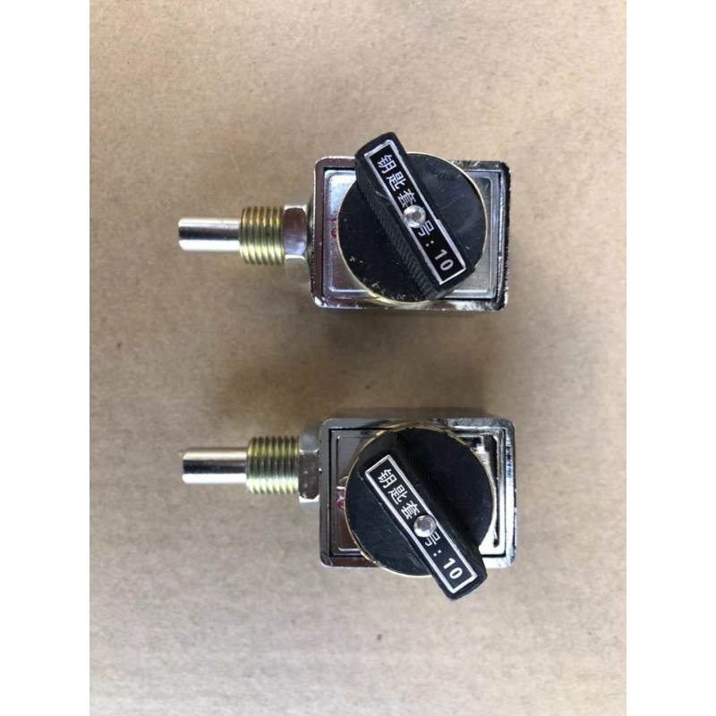 定制2锁1钥匙202js防误机械程序锁 高压柜设备机械锁五防连锁 锁五防