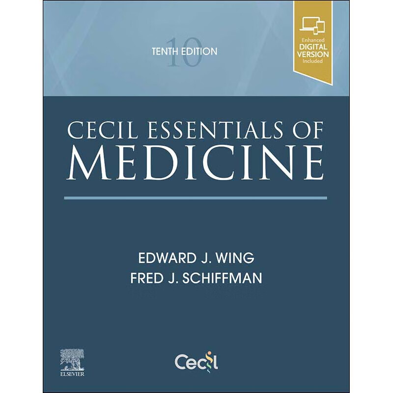 现货Cecil Essentials of Medicine 西氏内科学精要