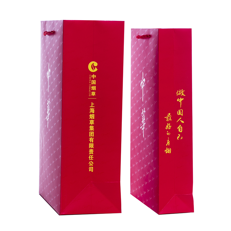 索拉图 烟酒礼品袋手提袋 牛皮纸袋中国袋子 礼品袋包装袋 红色 中华2