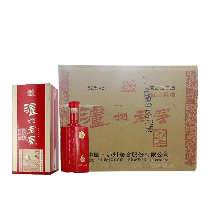 泸州老窖六年窖柔雅头曲52度浓香型500ml*6瓶整箱礼盒装高度白酒