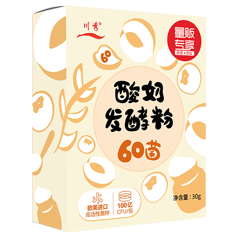 ���ڲ������������̷��;�60������30g�����˫��˾����������������������ͼ�