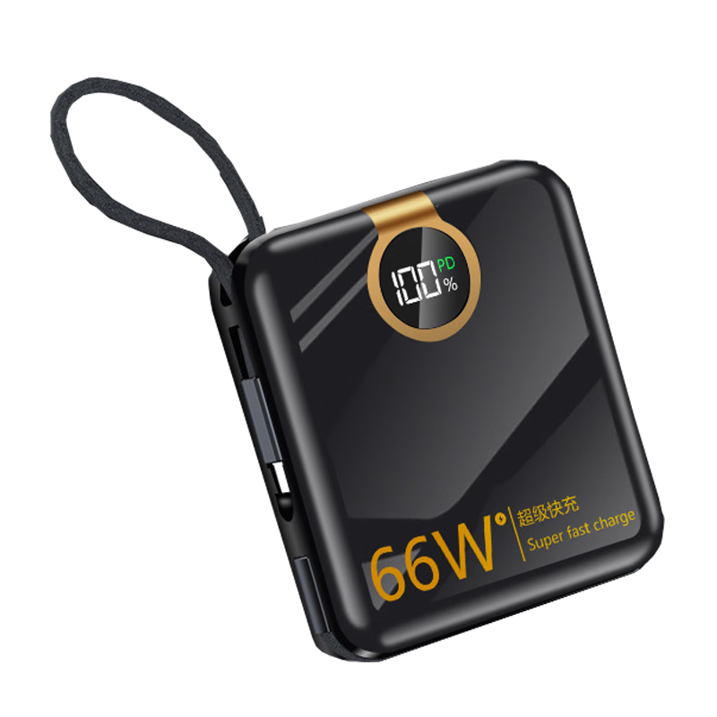 显示移动电源京东历史价格|移动电源价格走势图