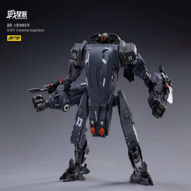 joytoy暗源1/18战星辰系列诺斯02火锤突击作战机甲可动模型手办 诺斯