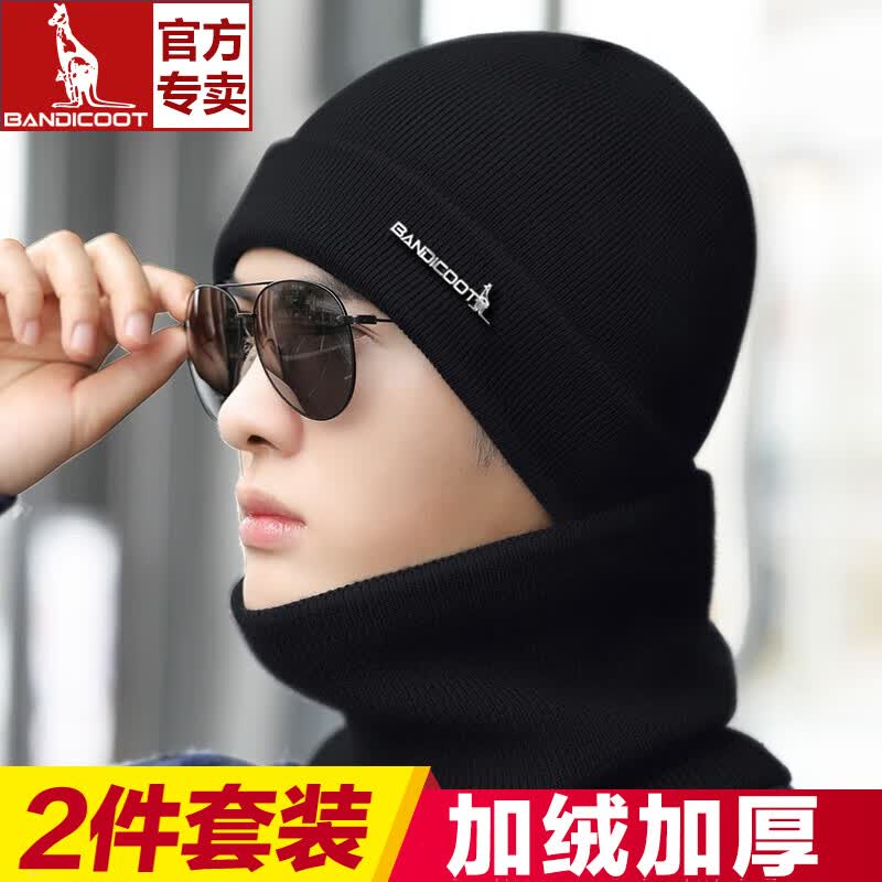 时尚风格袋鼠帽子男冬季毛线帽男士加绒加厚保暖户外骑车防寒防风滑雪针织帽女 黑色帽子+脖套  加绒加厚使用感如何?