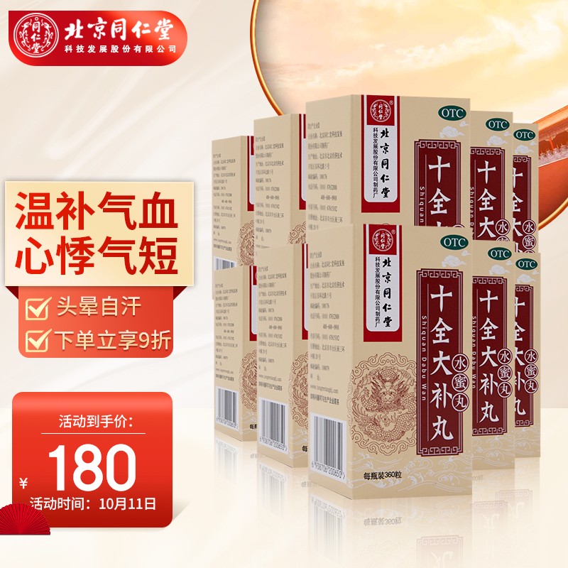 为什么价格总是波动?探寻物品价格走势的秘密