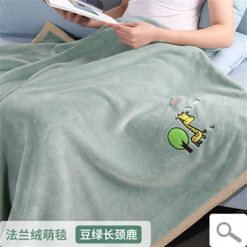 澳颜莱秋季小学生午睡毯 婴儿毛毯小被子小尺寸幼儿园专用儿童小学生