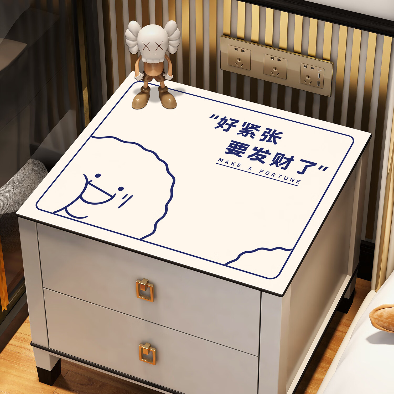 做梦发财(防水防污免洗) 40*50cm(防尘防水)