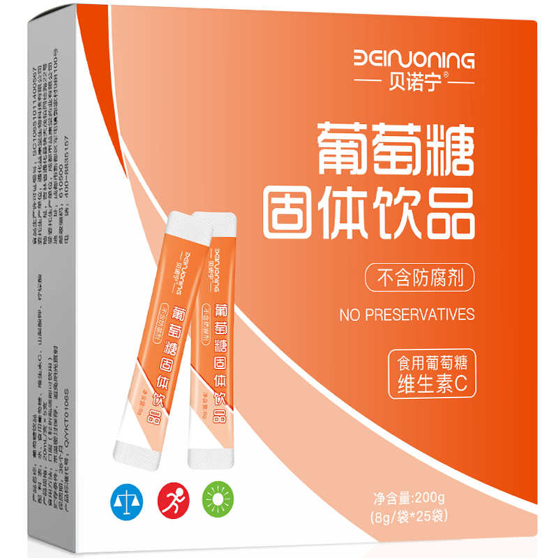 ���ڲ�������ŵ�������Ƿ�25��װ�����ǲ�ˮҺ���ظ�ԭ���и߷�����������Ʒ�ڷ�Һ 21.42Ԫ(������)