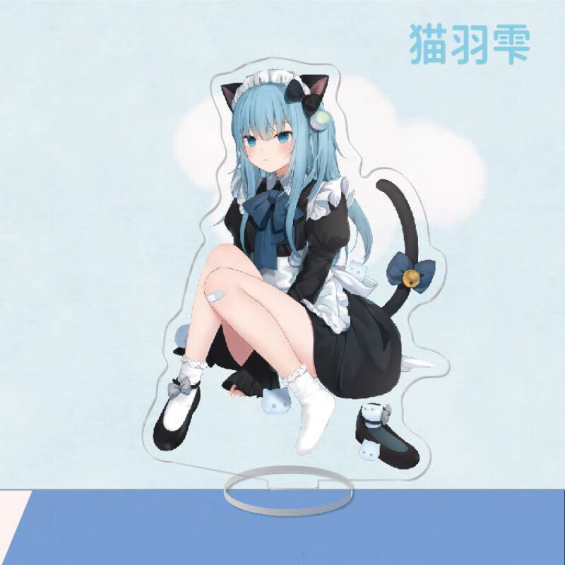 挽刻猫羽雫周边立牌二次元动漫猫耳小虎牙亚克力手办摆件创意小饰品
