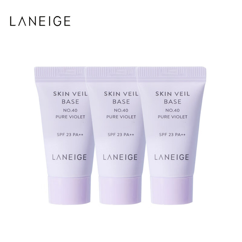 兰芝(LANEIGE) 雪纱丝柔防晒隔离霜紫色40号10ml*3支 隔离乳妆前遮瑕 促销品，介意慎拍【VIP专享礼】