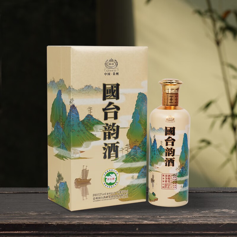 国台53度酱香型白酒 茅台镇高度酒 婚庆喜宴送礼 53度 500ml 1瓶 (韵
