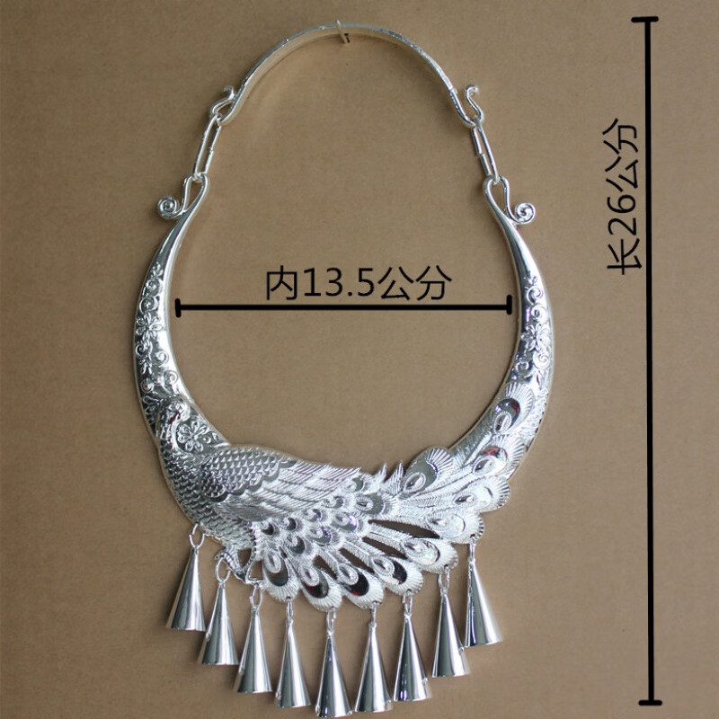 欢呼声 sh欢呼声 sh广西三月三壮族民族服装女银饰项圈苗族头饰银帽子
