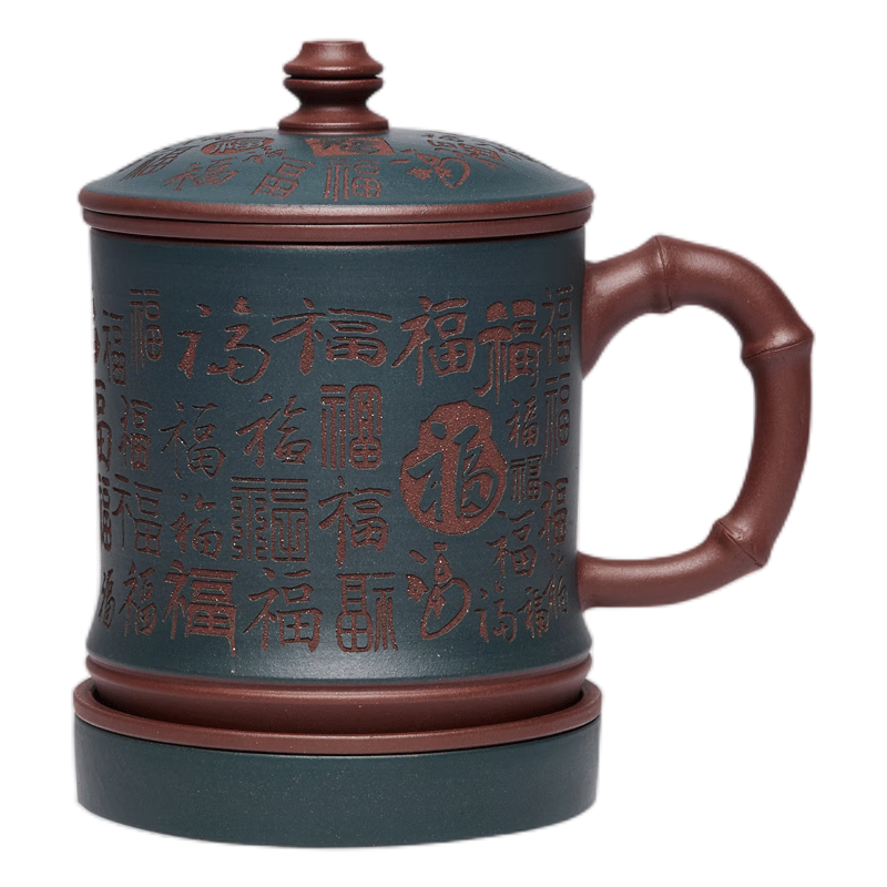 尊壺宜興紫砂杯茶杯茶水分離茶具禮盒裝 百福五件套杯中秋節禮物