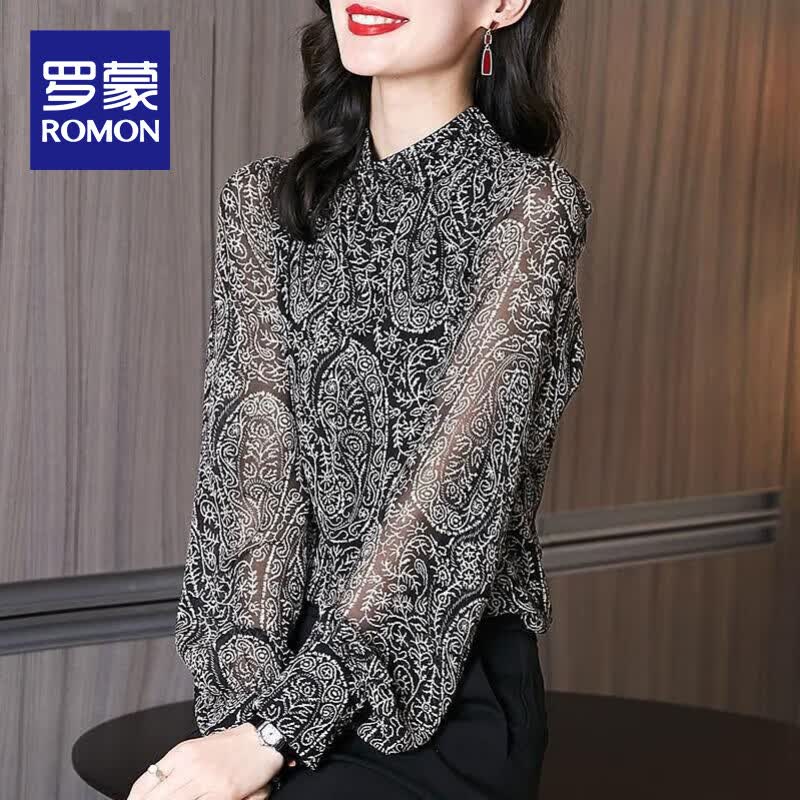 罗蒙（ROMON）2023年春夏季新款雪纺衫女宽松百搭碎花上衣洋气遮肚子小衫潮 图片色 3XL_[建议136-145斤]属于什么档次？