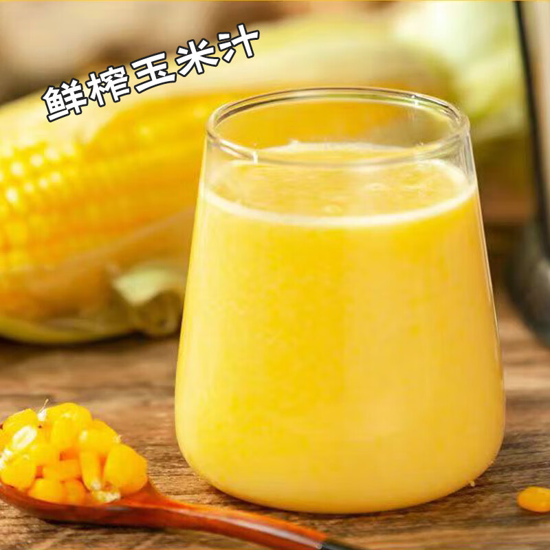 花禾恬即食水果甜玉米粒800g 80g*10袋 1号会员店源头直发