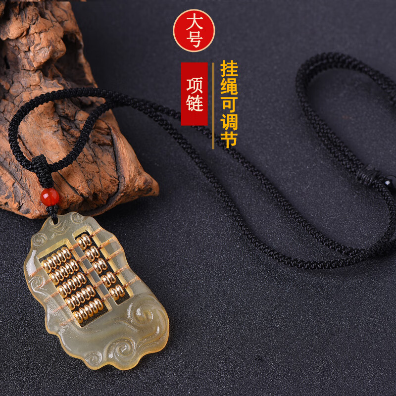 语森忆施华洛世奇锆羊角如意算盘钥匙扣汽车钥匙链挂件 男女金万两