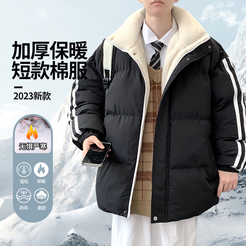 南极人棉服男秋冬棉衣棉袄情侣冬装衣服青年加厚保暖外套冬季男 黑色 XL使用感如何?