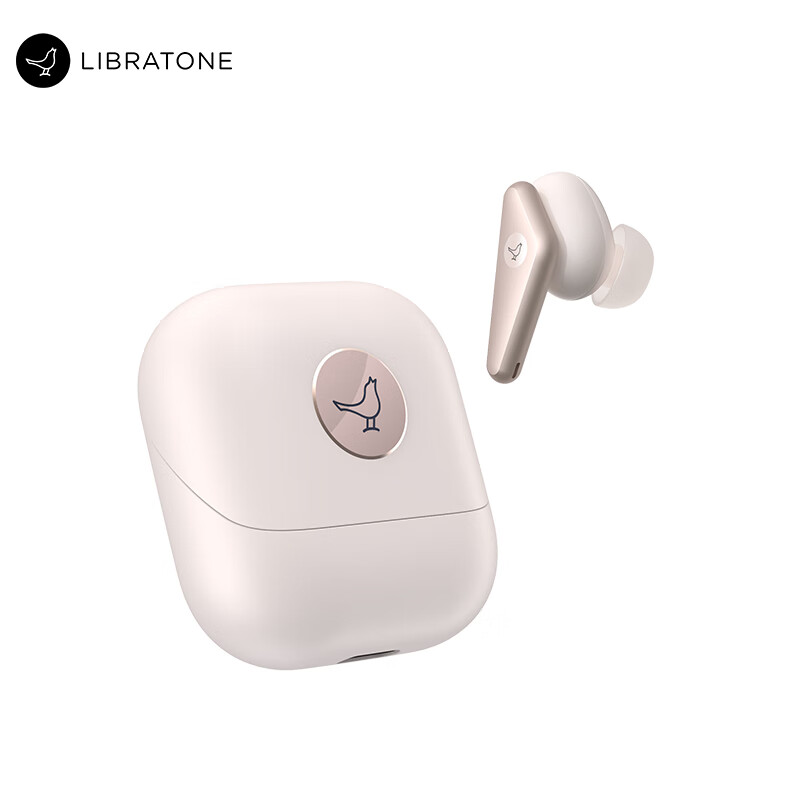 小鸟音响（Libratone） 小鸟耳机 AIR+第2代主动降噪入耳式真无线蓝牙耳机 暖白色