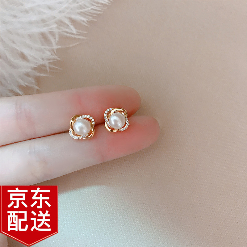 耳饰历史低价查询|耳饰价格走势