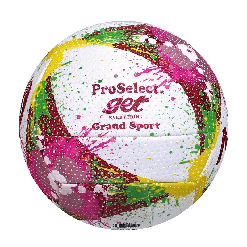 专选（ProSelect）气排球轻儿童学生训练软式中老年健身娱乐比赛训练软排球 5号 GV405M-热带雨林