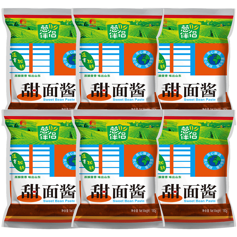 欣和调味酱：价格历史走势及销量趋势分析|可以看调味品价格波动的App