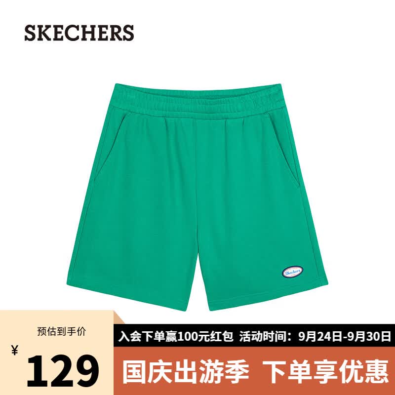 斯凯奇（Skechers）Skechers女健身直筒宽松短裤L223W096 叶绿/00J4 M 高性价比高么？