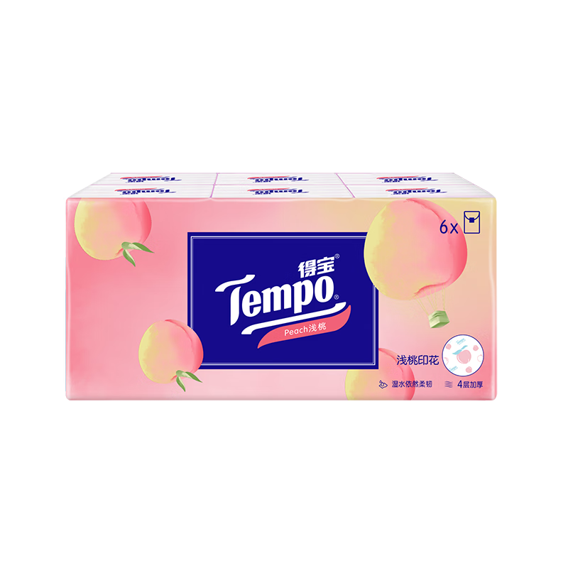 得宝（TEMPO）手帕纸  甜心桃味4层加厚 7张*6包 