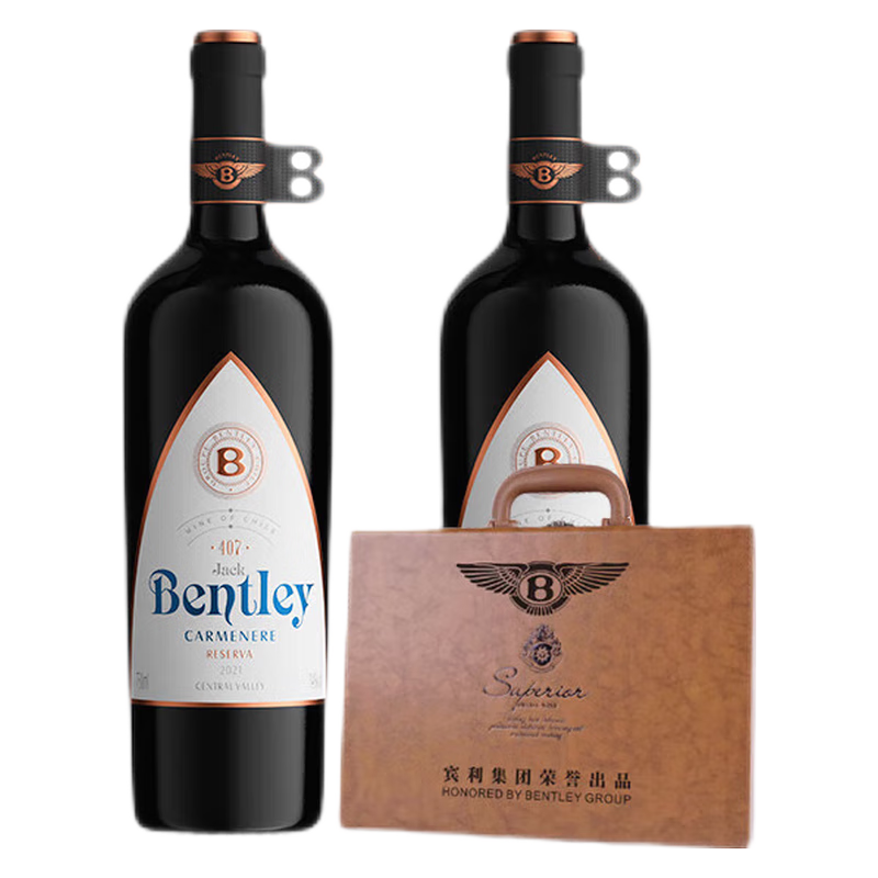 宾利爵卡407佳美娜干红葡萄酒价格走势及品牌评价|京东葡萄酒历史价格怎么查