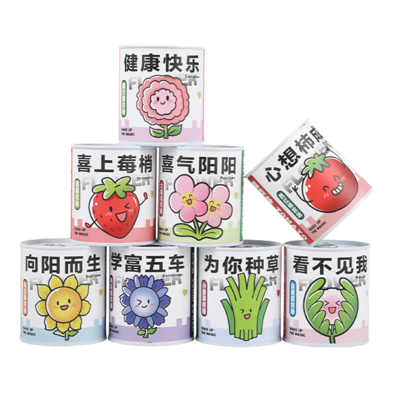 ˫ֲͷͬԶͯﴴֲʦж