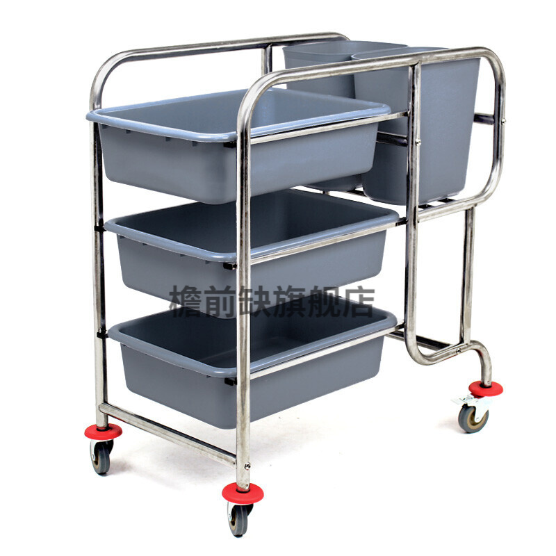 不锈钢收餐车盆桶颜色随机发出 标配