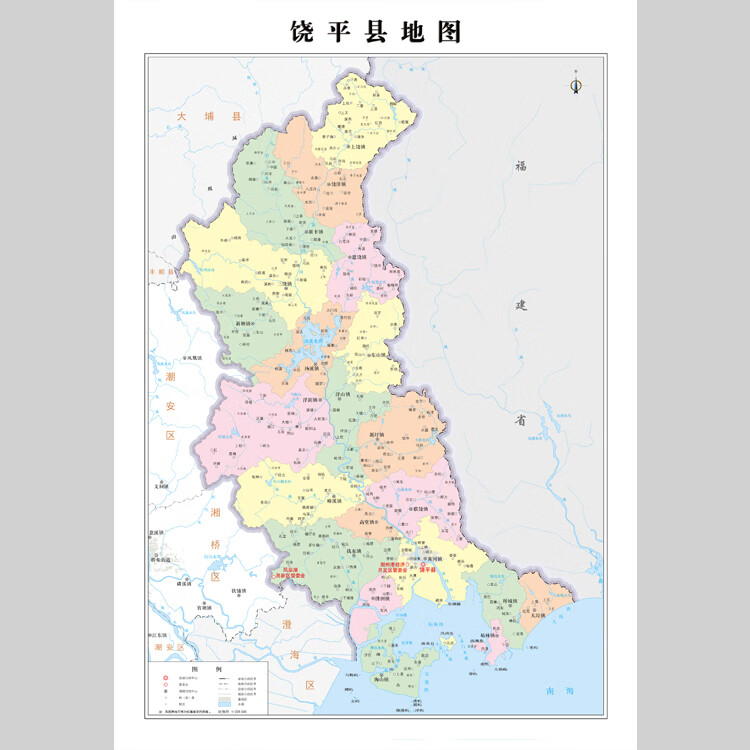 饶平县地图电子版素材文件 版素材文件