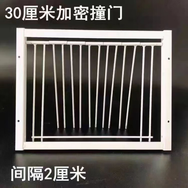 智宙加密撞门家用全自动活络门鸽子进口门配件碰门鸽具鸽子用品 加密