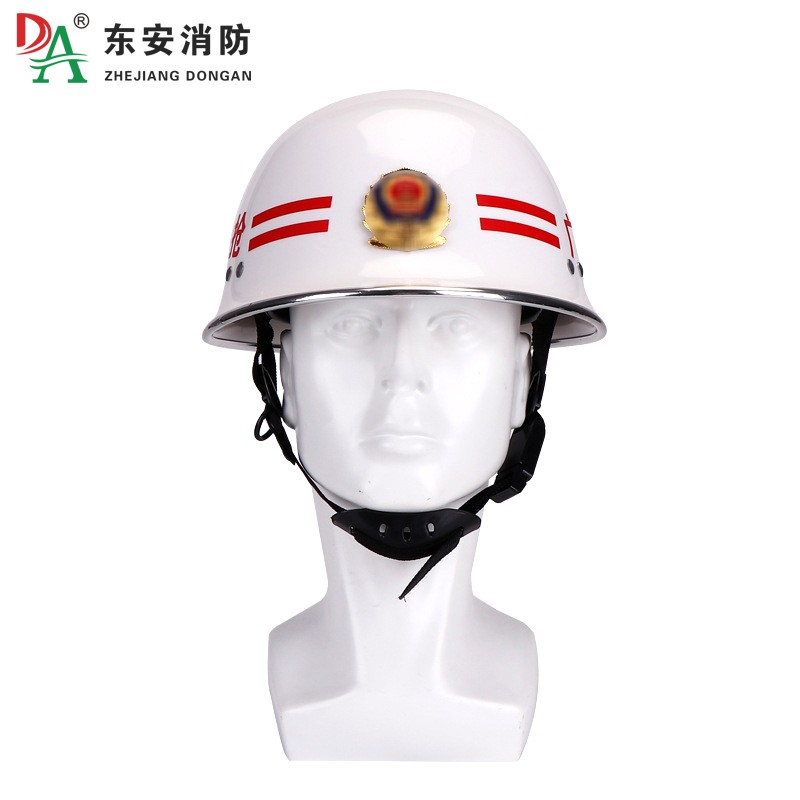 东安DA 消防头盔安全头盔消防员（带护耳） 1只