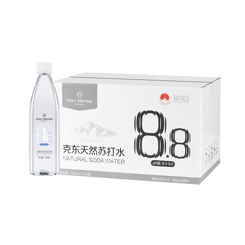 你的健康第一,选择克东天然苏打水