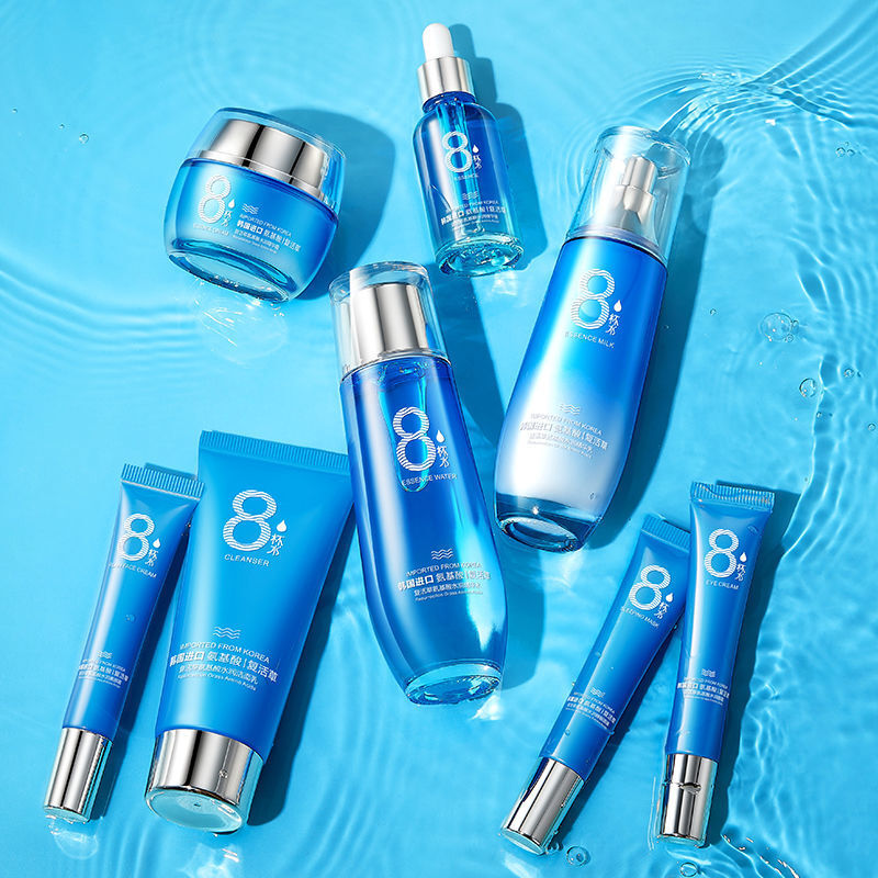 一枝春八杯水美白补水化妆品八件水乳护肤品套装礼盒学生女 【店长】