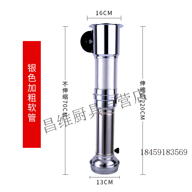 烤肉火锅店排风系统排烟设备伸缩商用吸烟罩抽烟机韩式烧烤排烟管