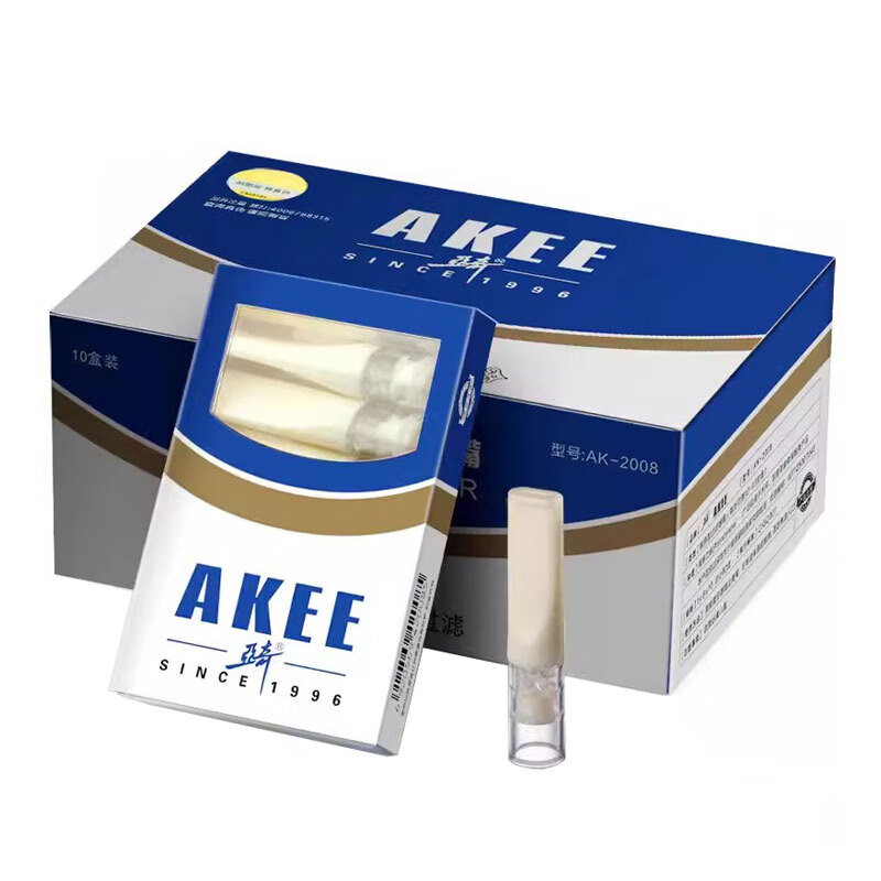 过滤器ak2008一次性男士抛弃型香菸过滤嘴烟嘴吸烟净烟器 ak2008-白色