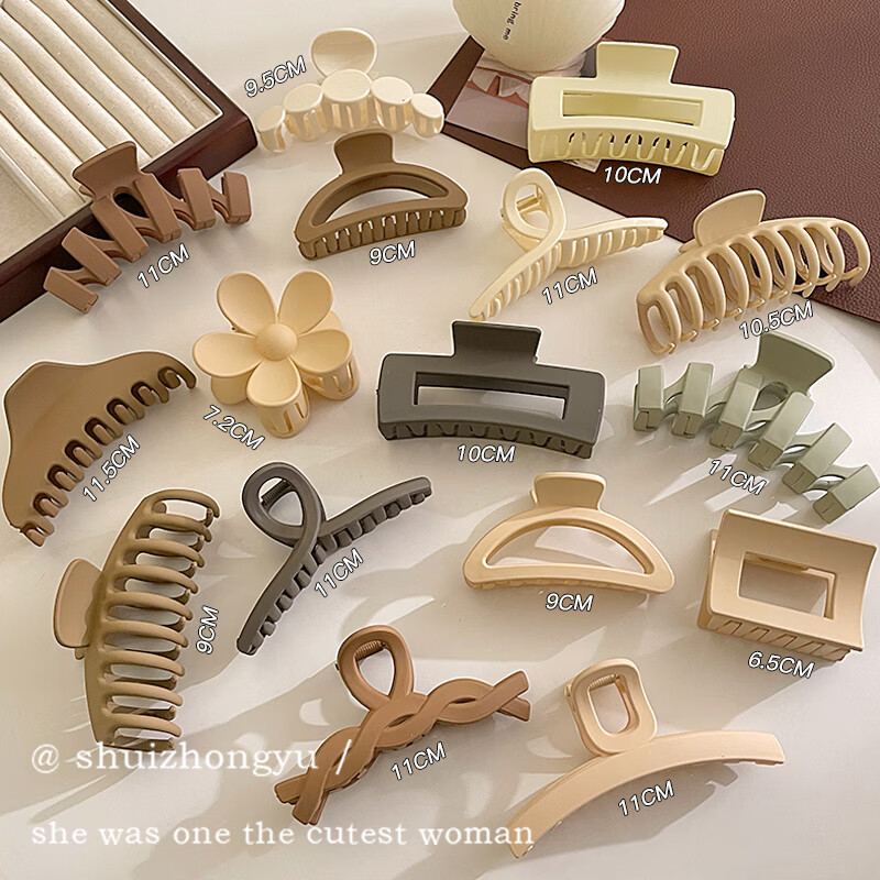 兰怜漂亮夹头发夹子工厂直营抓夹女大号鲨鱼夹高级感后脑勺发夹抓夹头