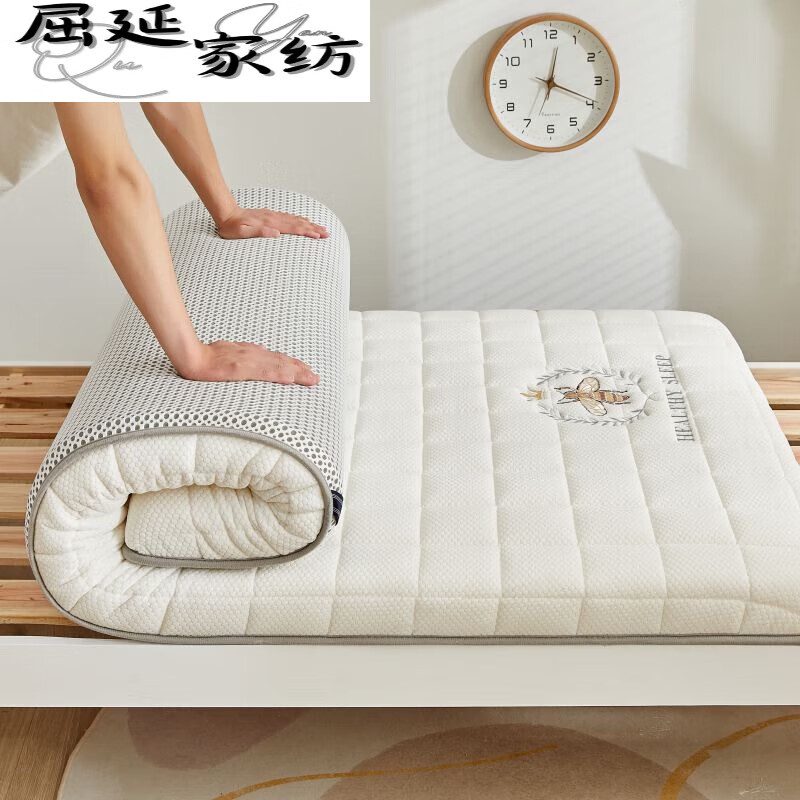 俞兆林（YUZHAOLIN）大豆纤维床垫软垫学生宿舍单人上下铺专用家用榻榻米海绵垫 刺绣款珍珠白/厚度5cm【大豆棉填 学生床-0.8*1.9m