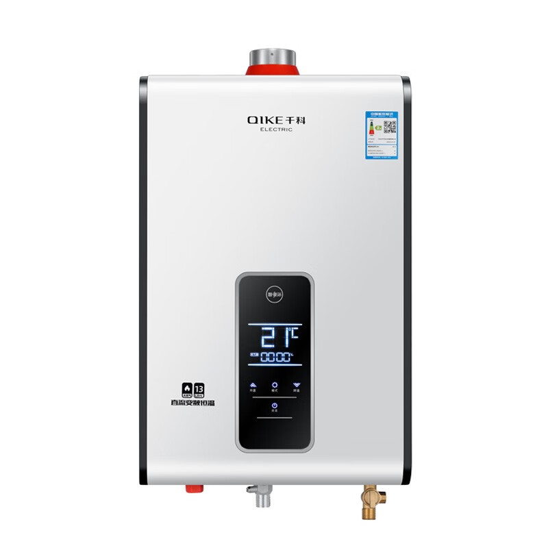 千科qike qk-静浴1号分段直流变频智能数码恒温家用热水器 13l