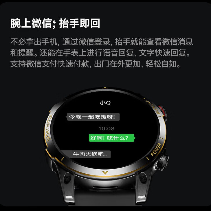 马克华菲（MARK FAIRWHALE）智能手表可插卡全网通2025新款十大排名微信抖音GPS定位心率监测成人男女学生通用电话手表 旗舰版【运行内存2G+存储内存32G】 侧置摄像头