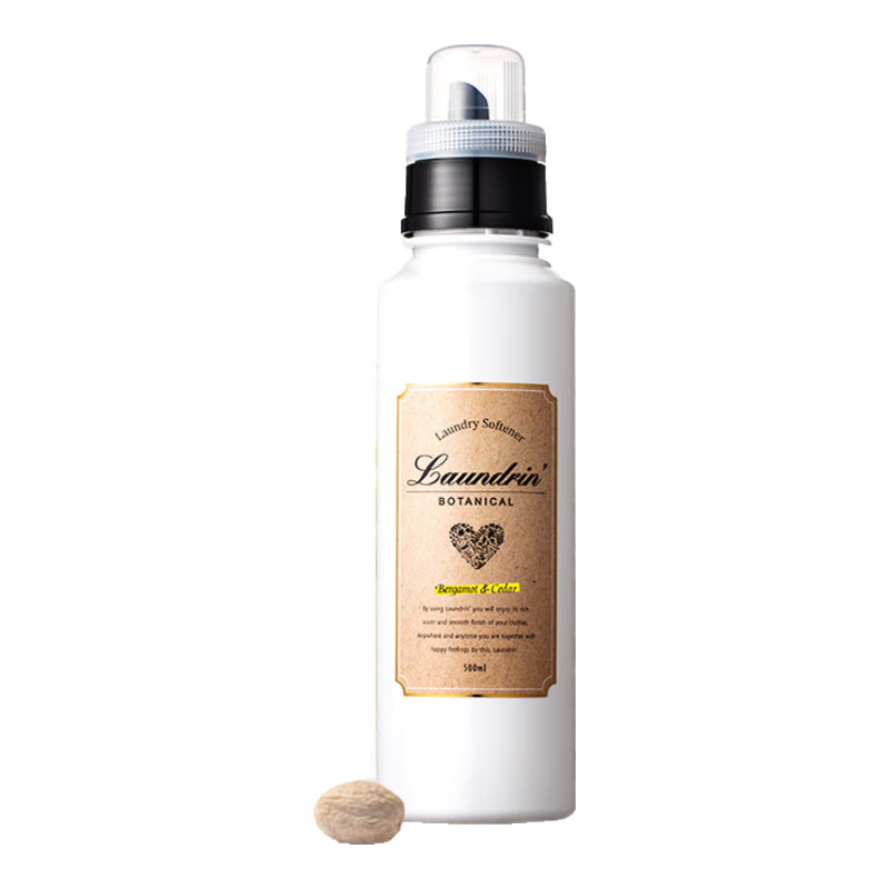 朗德林（Laundrin）日本進口柔順劑持久留香去褶皺防靜電佛手柑&雪松500ml