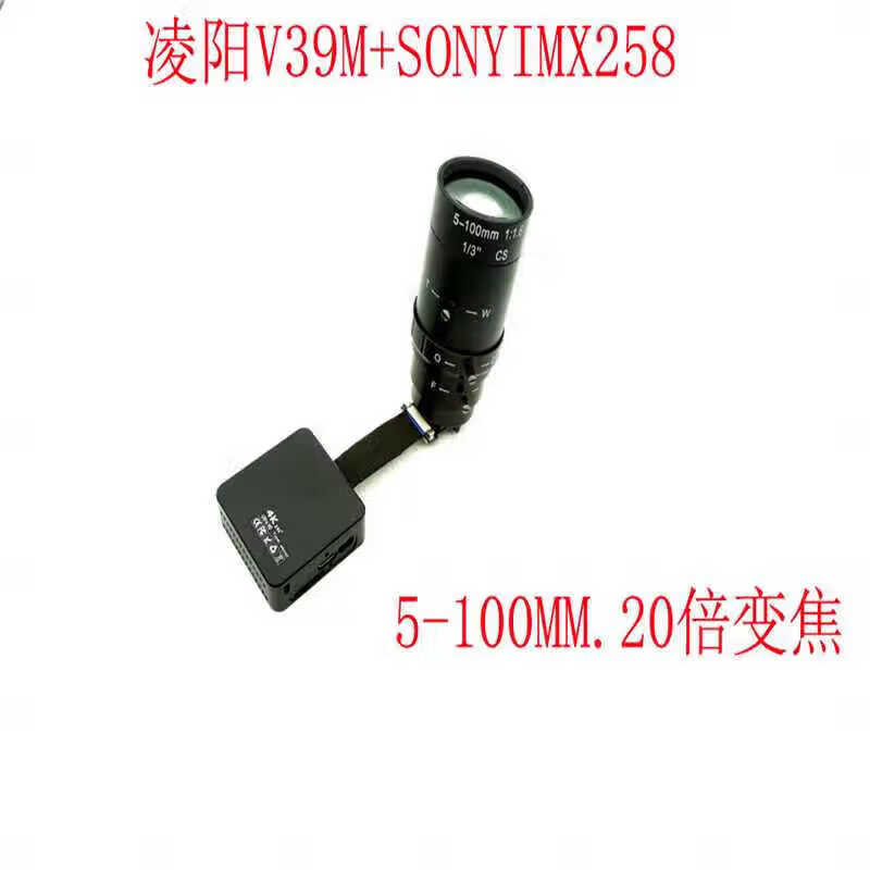 真4K聯詠96675陞級X9無線攝像機SonyIMX258高清防抖航拍電影級 金屬殼遙控5100MM調焦