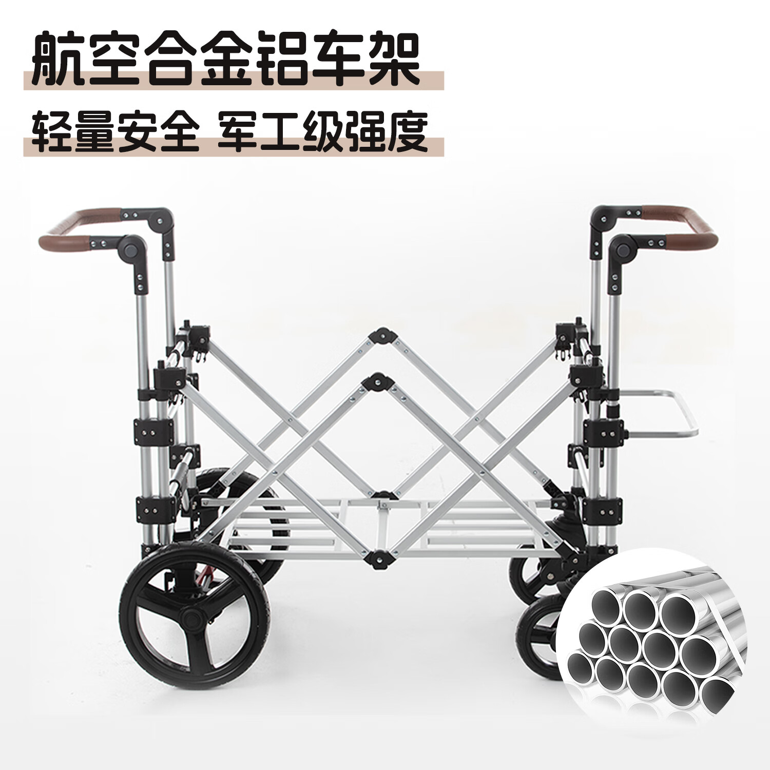 欢乐空间双胞胎婴儿车儿童推车露营车遛娃神器亲子0-6岁可坐可躺幼儿园 蓝色